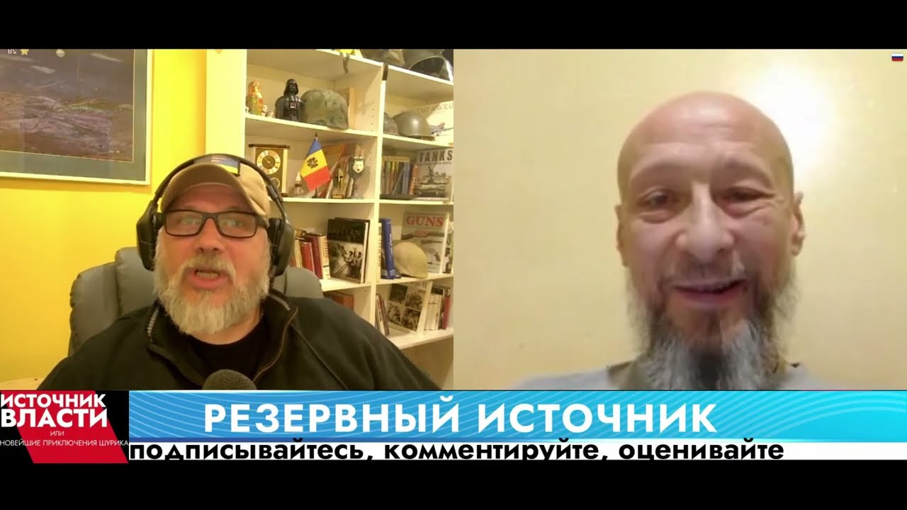 Приключение 899: довели Z-ника до Zачетной истерики
