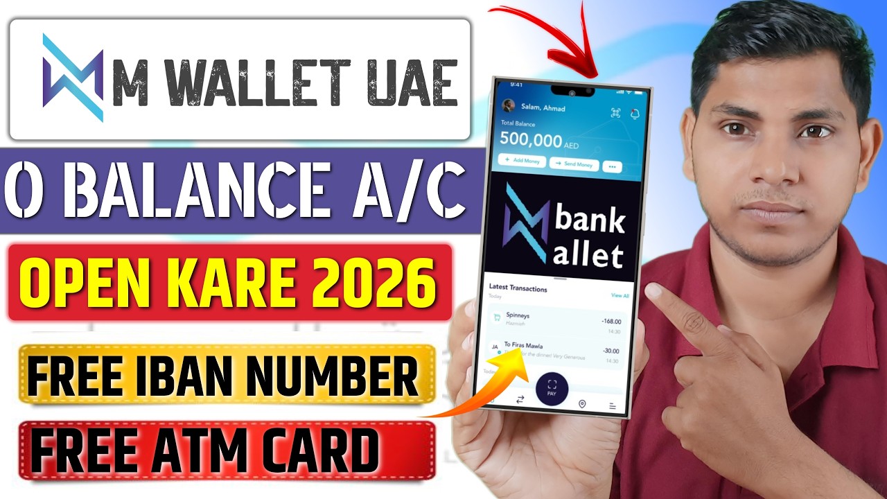 How to Open Mbank  MWallet Zero Balance Account Online in UAE (2026) | Full Step-by-Step Guide