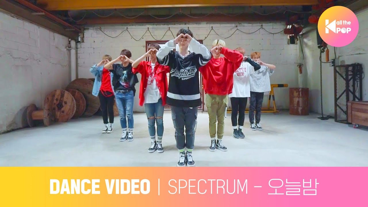 [올더케이댄스] 스펙트럼(SPECTRUM) - 오늘밤(Tonight)