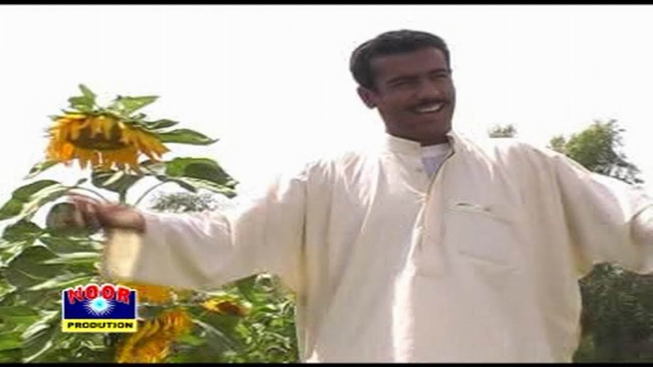 Azeem Baloch - Janka Gulli - Balochi Regional Songs