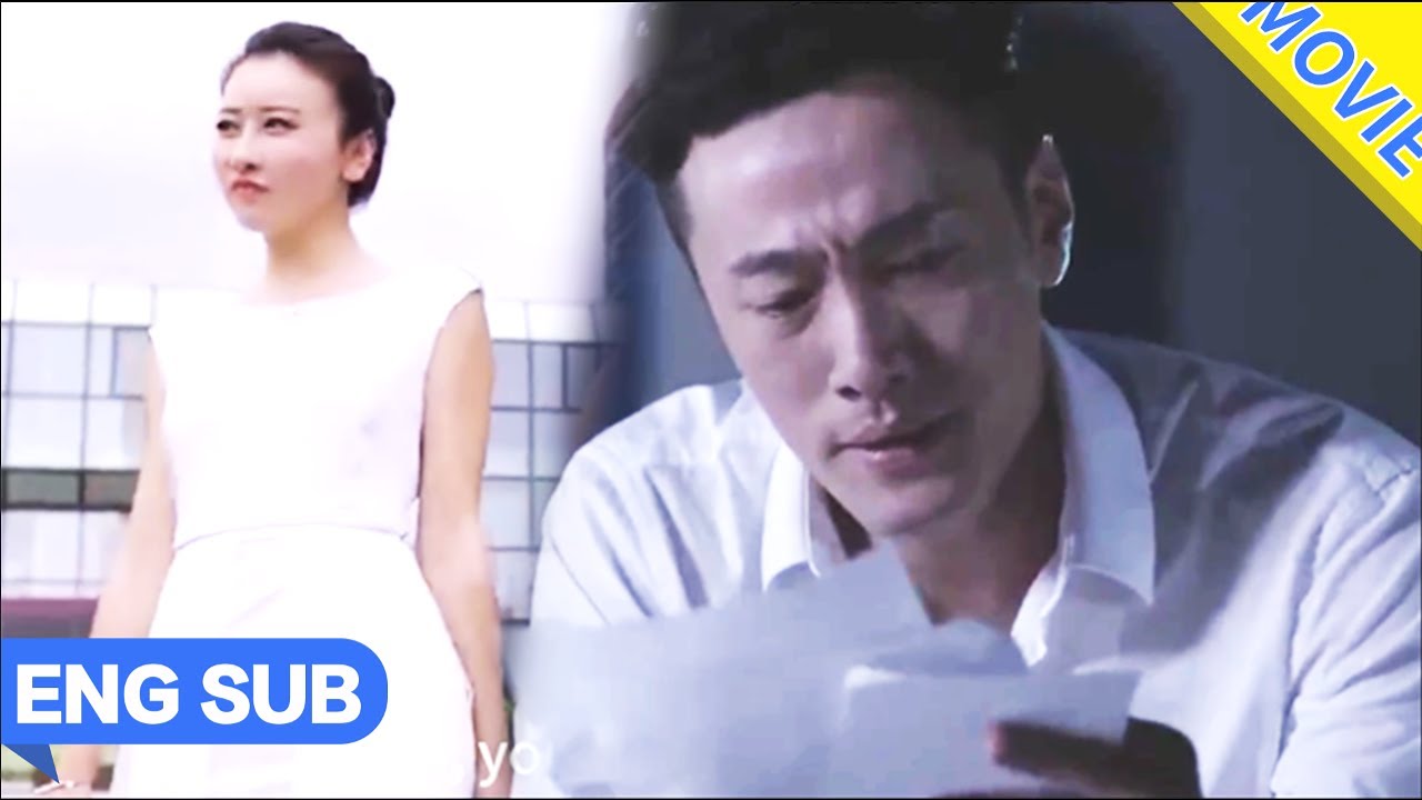 【全集】：得知丈夫出軌，妻子選擇出國開啟新生活，丈夫看著留下的離婚協議書痛哭流涕！#中國電視劇#郝蕾
