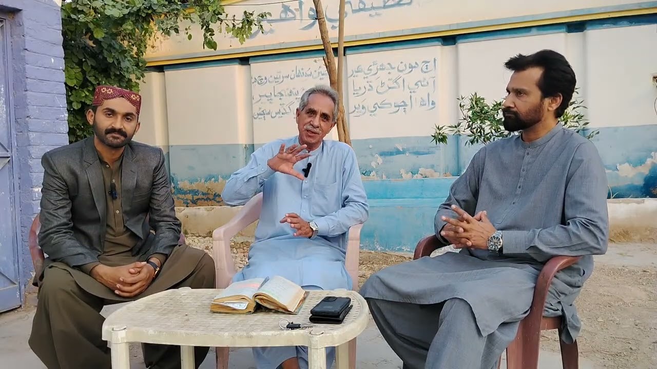 History pf River Indus part-02 || Shoaib Panhwar || Saleem Bhutto Lateefi @ShahBhittai 