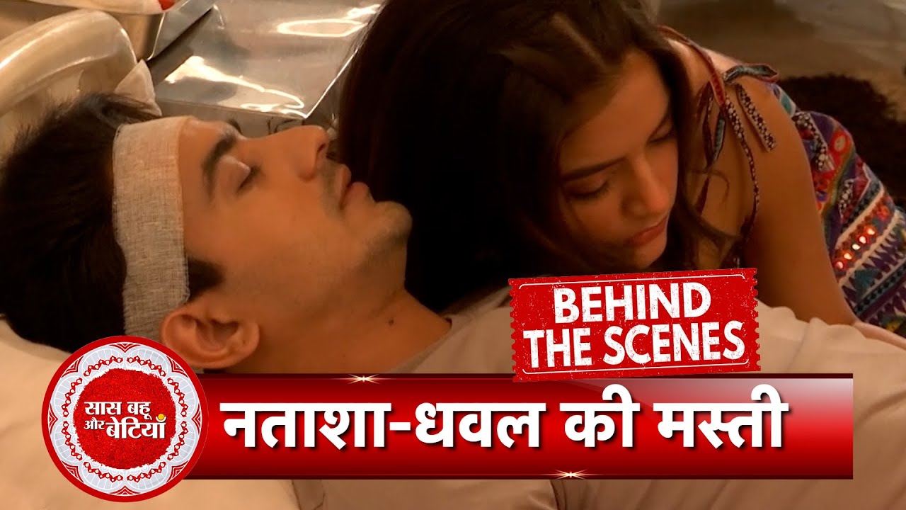 Pandya Store BTS: Natasha-Dhawal Gets Uncomfortable During Scene? | SBB