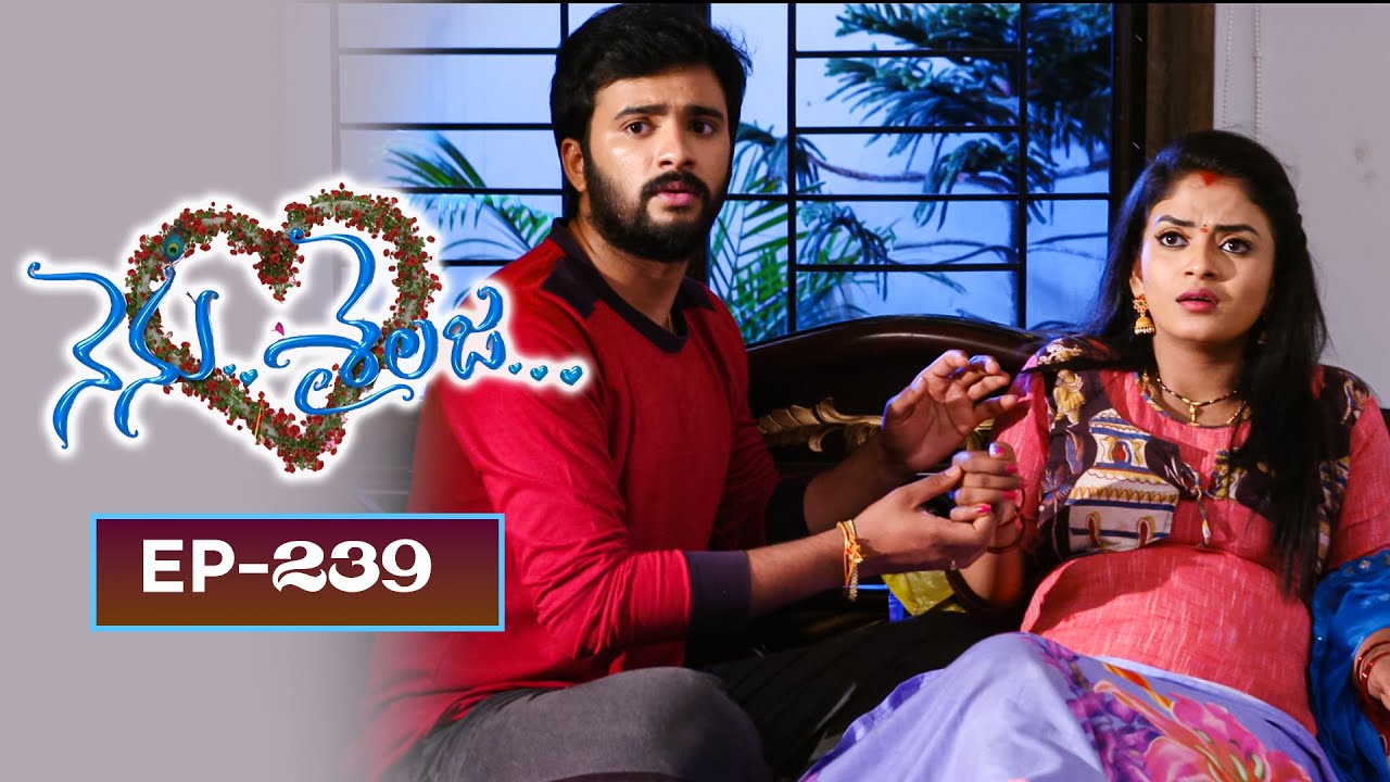 Nenu Sailaja | 20th March 2025 | Full Episode No 239 | Eknath, Jaya Harika | ETV Telugu