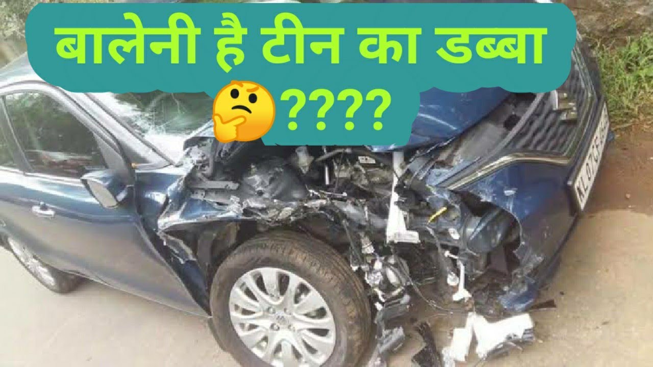 Euro NCAP Crash Test of Suzuki Baleno
