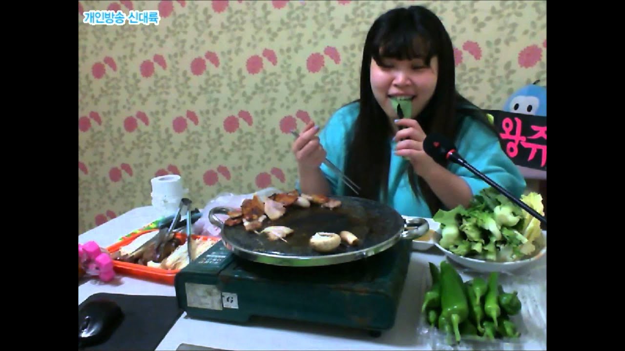 방송보다가 식욕을참지못한친구들 급출연 삼겹살먹방 1편 mukbang