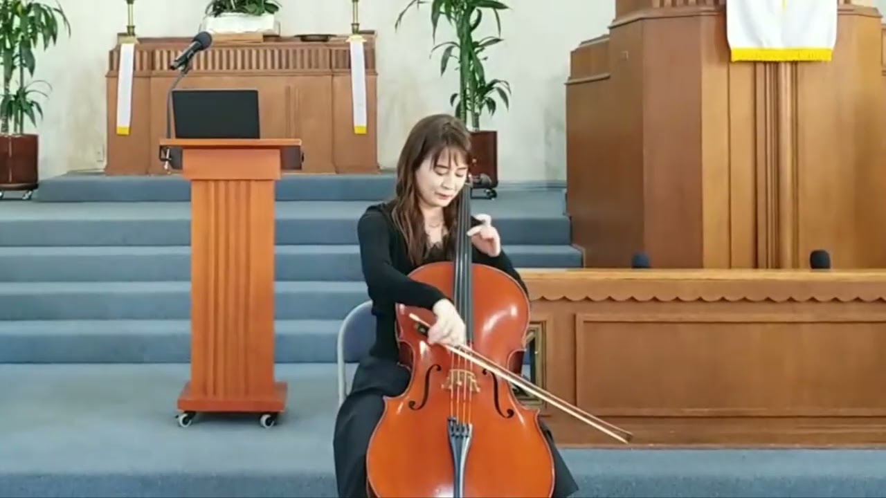 첼로 찬양_박수정_피아노_박성연_2026년 1월