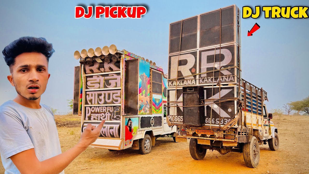 Hand Made Dj Truck vs Dj Pickup !! Who will Win this Championship !! Dj Part 2