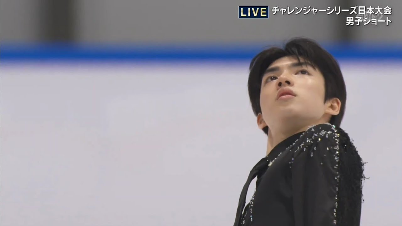 250905 CS 키노시타 그룹컵 SP 차준환 Rain, In Your Black Eyes | Junhwan Cha