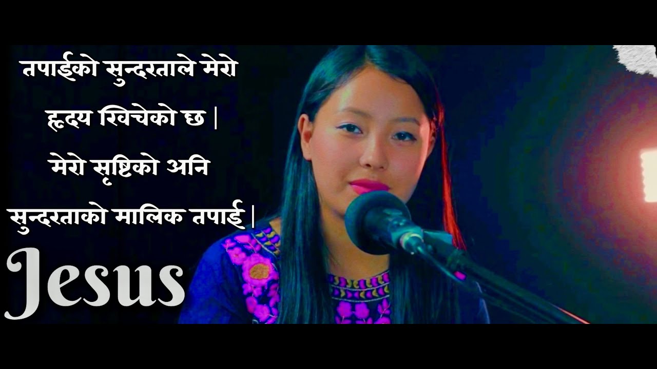 nepali christian worship song