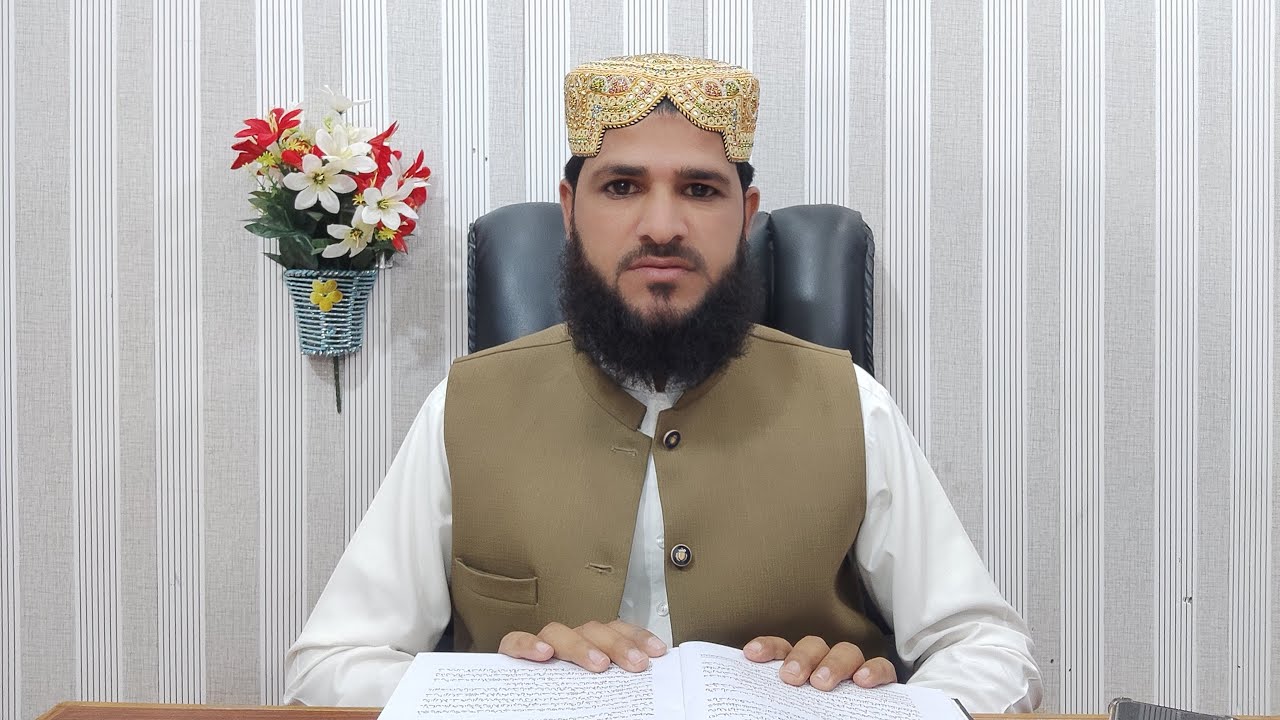 Live 🛑 With Allama Azhar Saeed