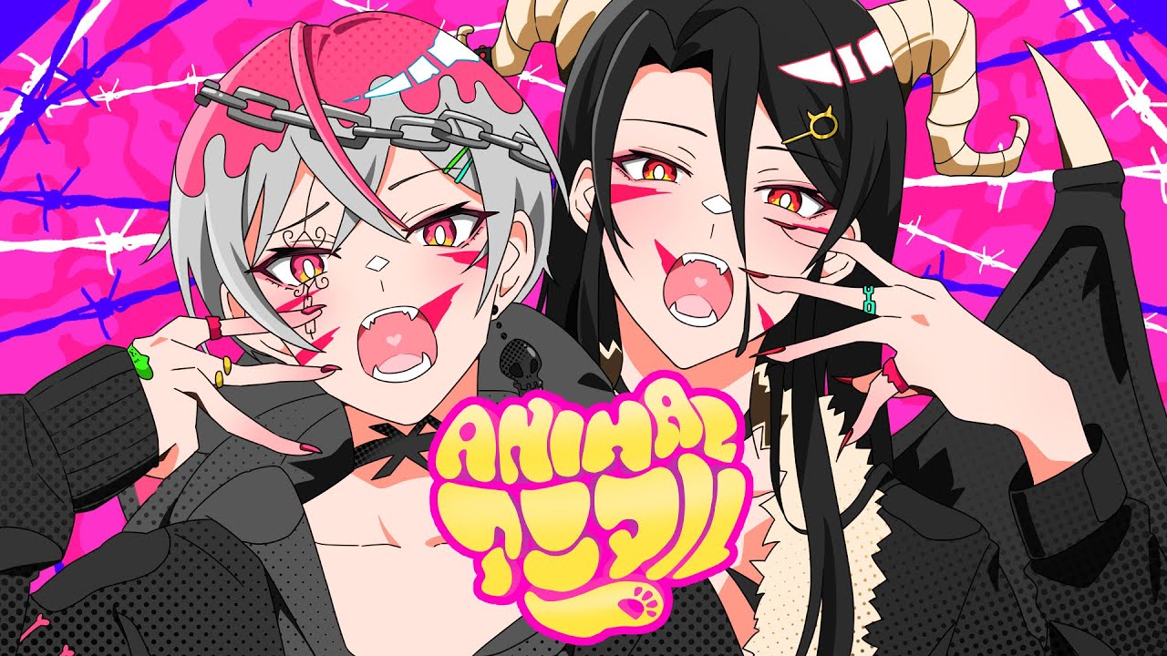 アニマル/DECO *27 BandArrange 歌ってみた【万鬼夜行】