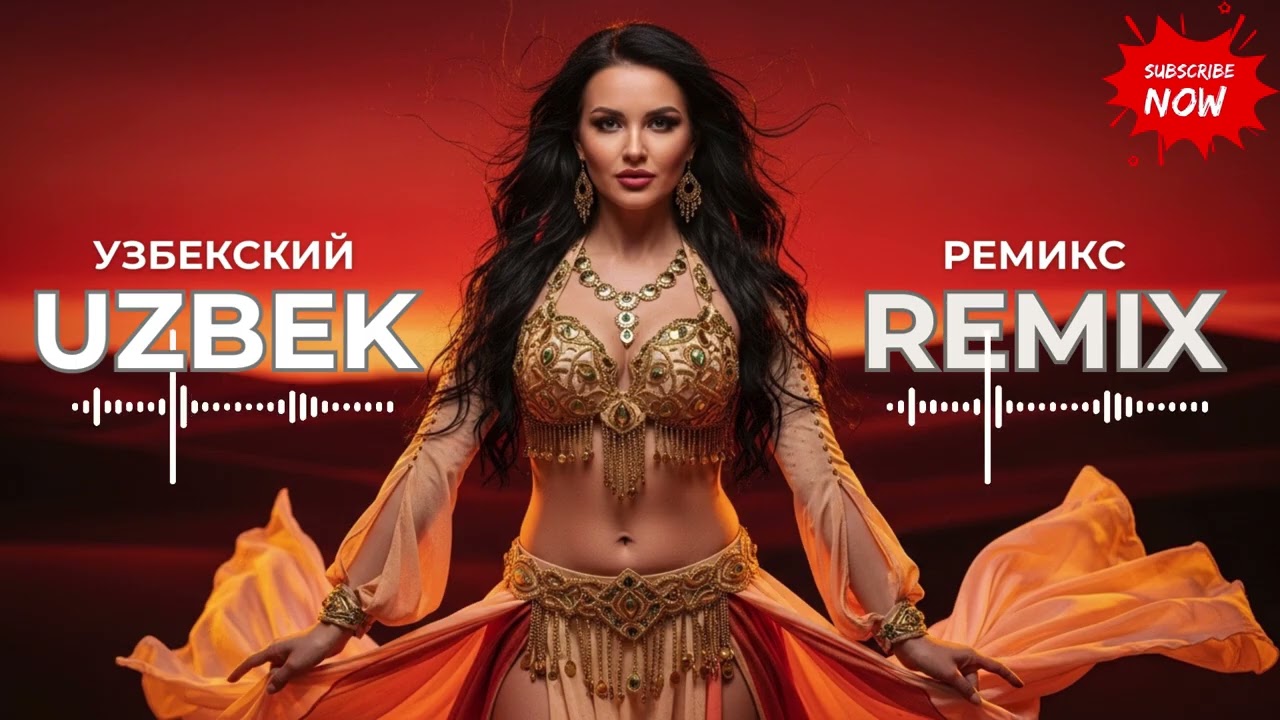 Habibi Uzbek Remix 2026 🔥 Arabic Deep House Vibes