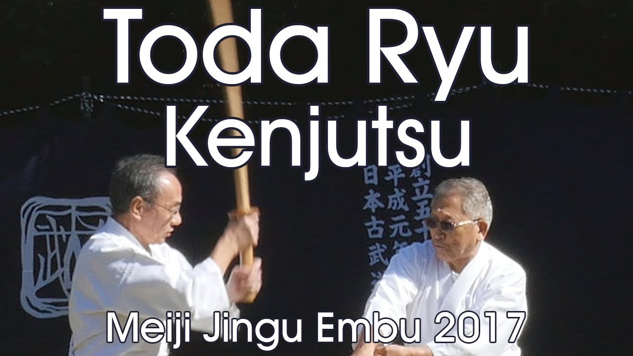 Toda Ryu Kenjutsu - Takeuchi Fumitaka - Meiji Jingu Reisai 2017