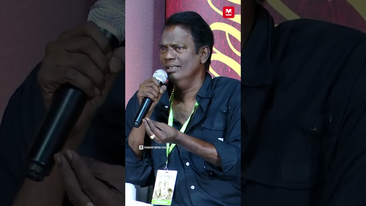 മരണത്തെക്കുറിച്ച് മനോരമ  ഹോർത്തൂസ് വേദിയിൽ സലീം കുമാർ പറഞ്ഞത് | Salim Kumar