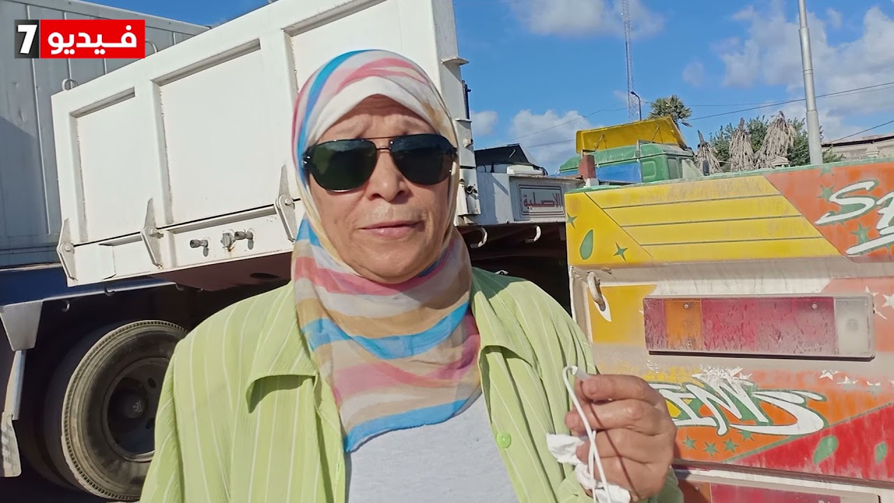الحاجة فريال أشهر سائقة نقل ثقيل بالإسكندرية تكشف أسرار تعلقها بالمهنة