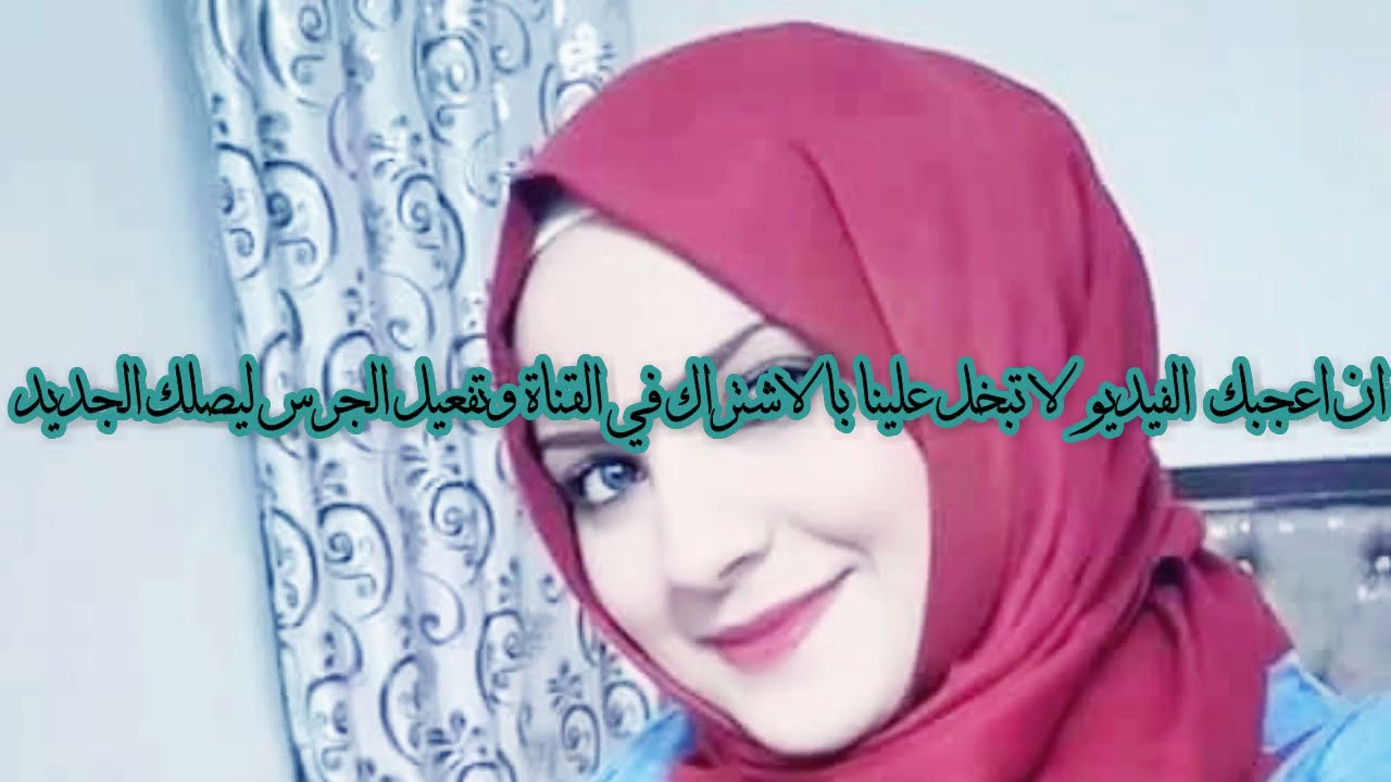 الاغنية الامازيغية الاطلسية هتخليــــك مدمن على سماعها ضع السماعات من فضلك