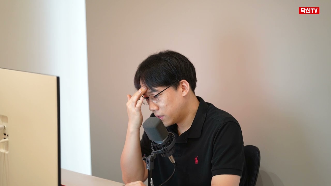 [닥신라디오] 의사생활 10년하고 느낀점 13가지
