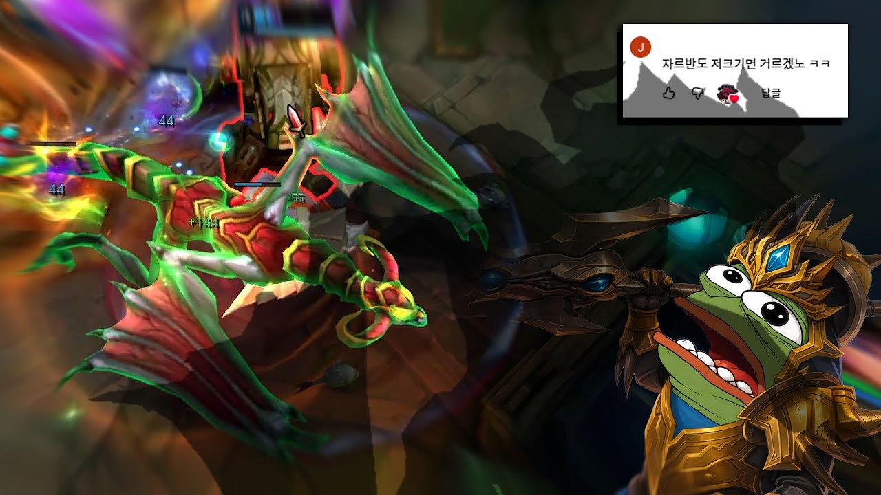 자르반도 거를 것 같은 크기