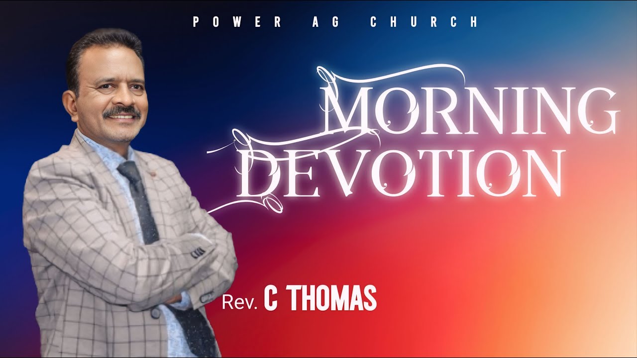 MORNING DEVOTION | POWER AG CHURCH | KANNADA | 13/06/2026