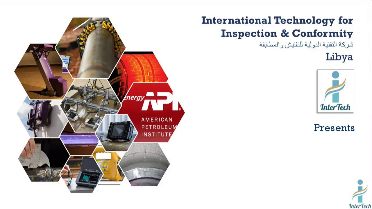 InterTech - IRIS Tube Inspection