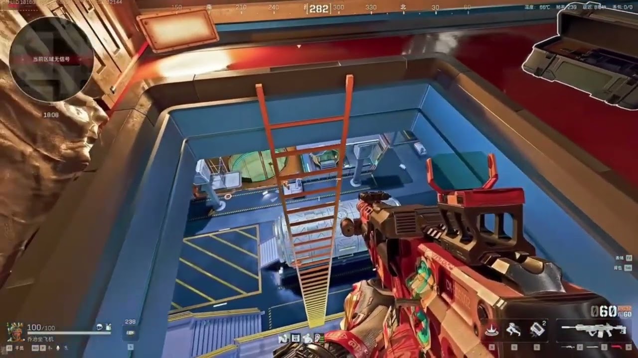 杨哥航天500万被阴没破防瞬间！ #三角洲行动 #三角洲行動 #杨齐家