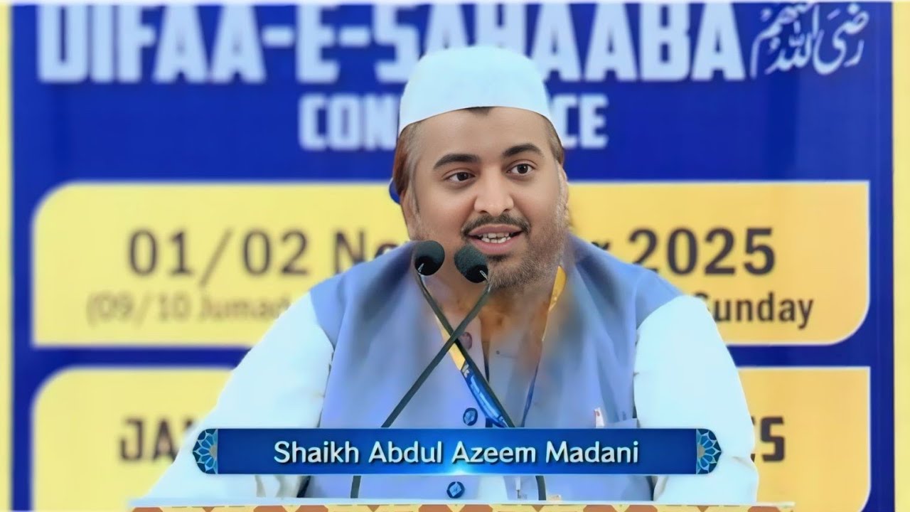 Azmat-e-Sahaba Shaikh Abdul Azeem Umri Madni Difaa-e-sahaaba conference 