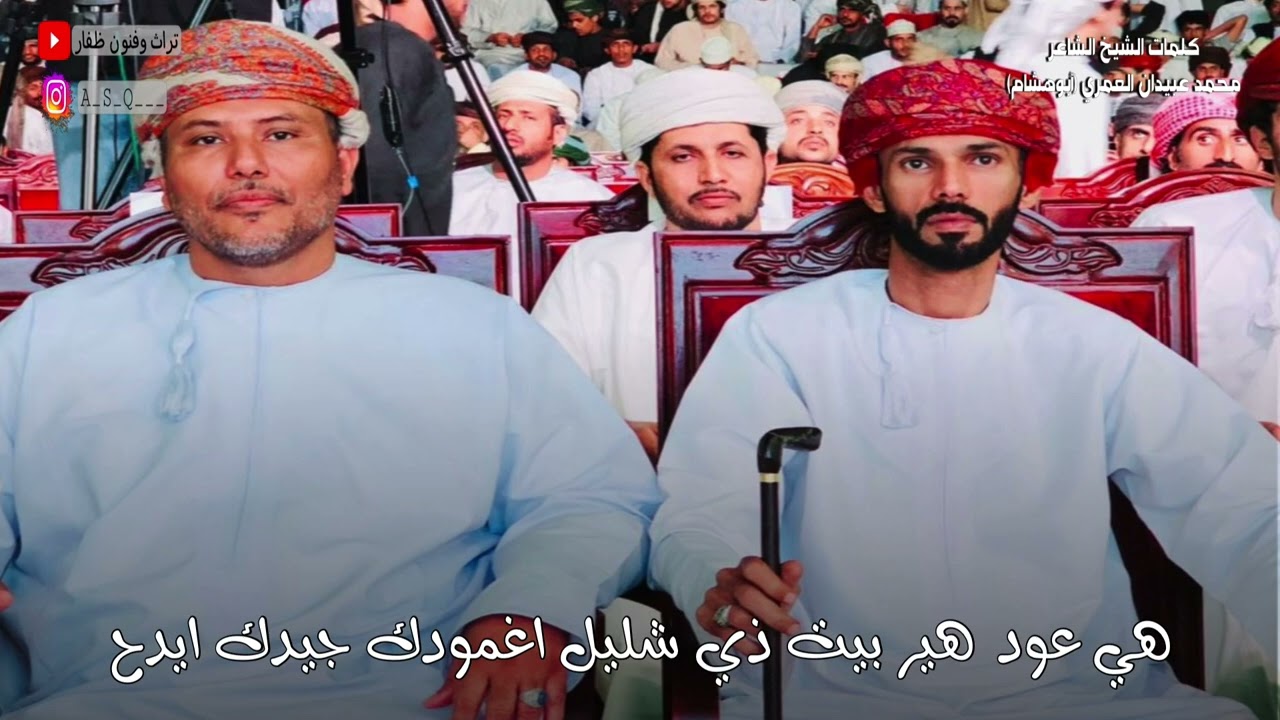 دبرارت| اهداء الى  كامل حامد سالم ذي شليل الكثيري ( برمسعد )| كلمات محمد محاد عبيدان العمري(ابوهشام)