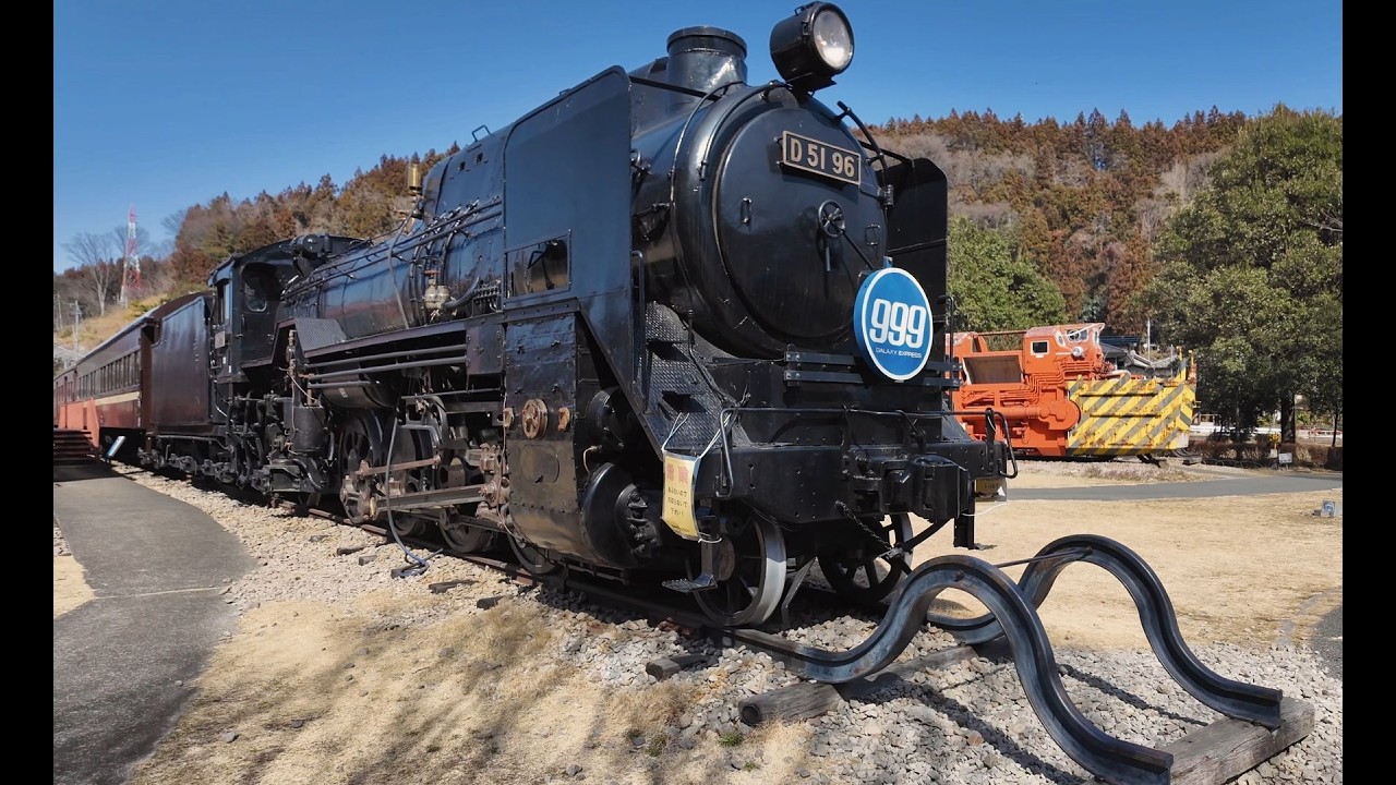 碓氷峠鉄道文化むら ロング版