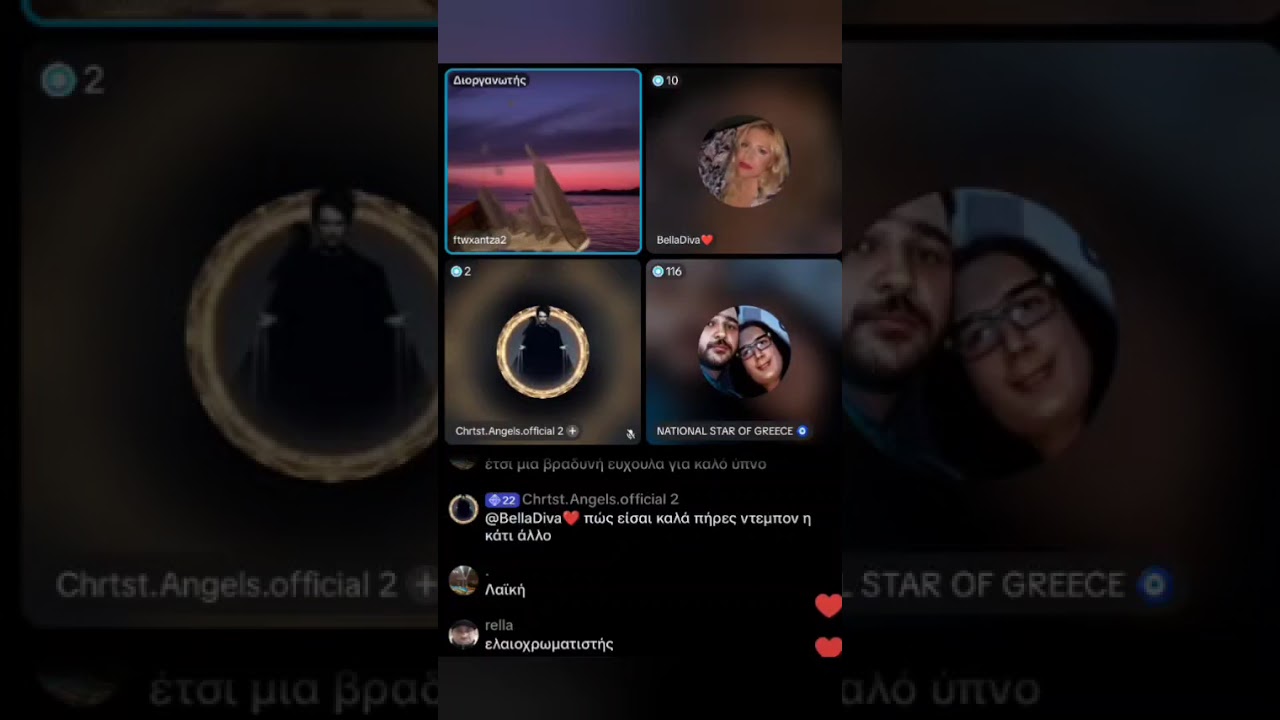 &Epsilon;&theta;&nu;&iota;&kappa;ό&sigmaf; &Sigma;&tau;&alpha;&rho;- &Sigma;&kappa;&lambda;&eta;&rho;ά &beta;&rho;&iota;&sigma;&iota;&delta;&iota;&alpha; &kappa;&alpha;&iota; &kappa;&alpha;&upsilon;&gamma;ά&sigmaf; &mu;&epsilon; &Epsilon;&nu;&tau;&iota; &kappa;&alpha;&iota; &Pi;ί&tau;&omicron;&gamma;&upsilon;&rho;&omicron;. (19/09/25)