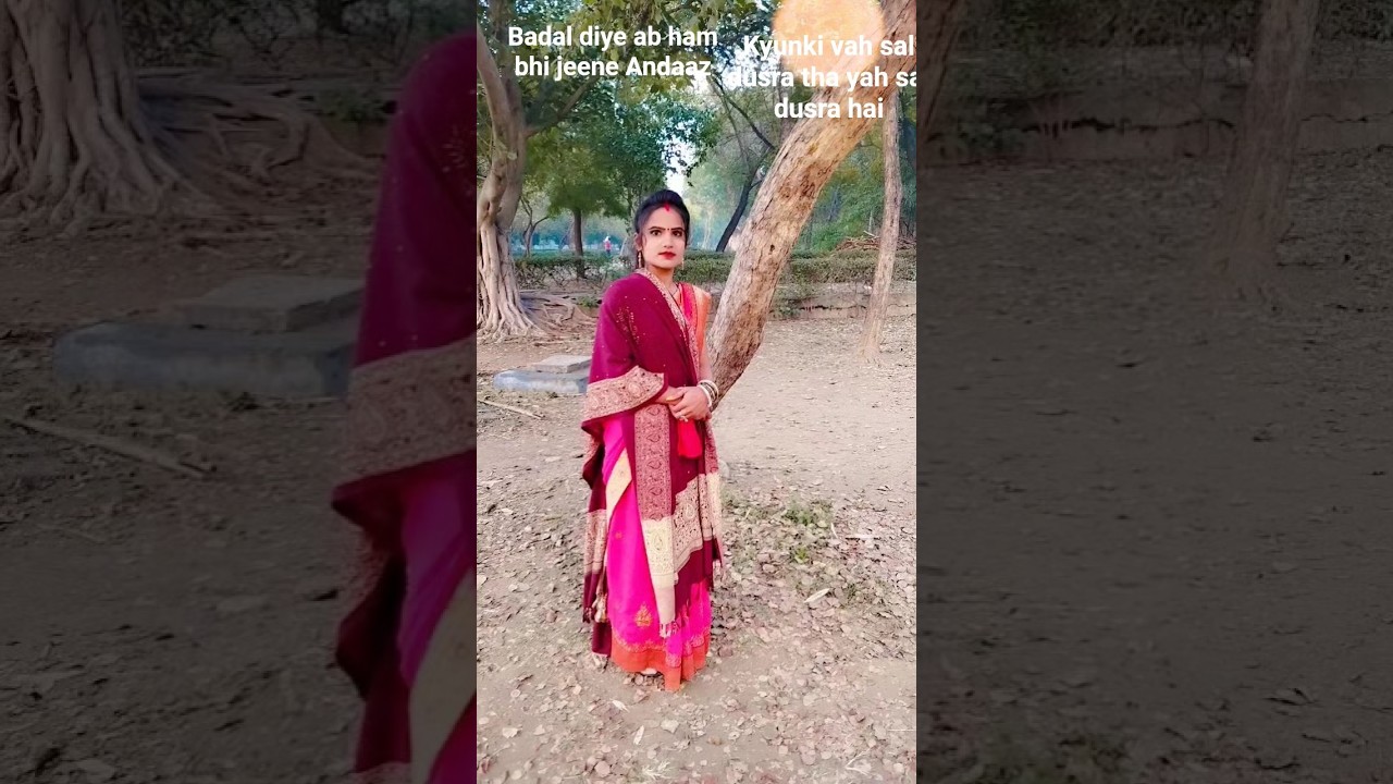 vah shal dusra tha ye sal dusra hai