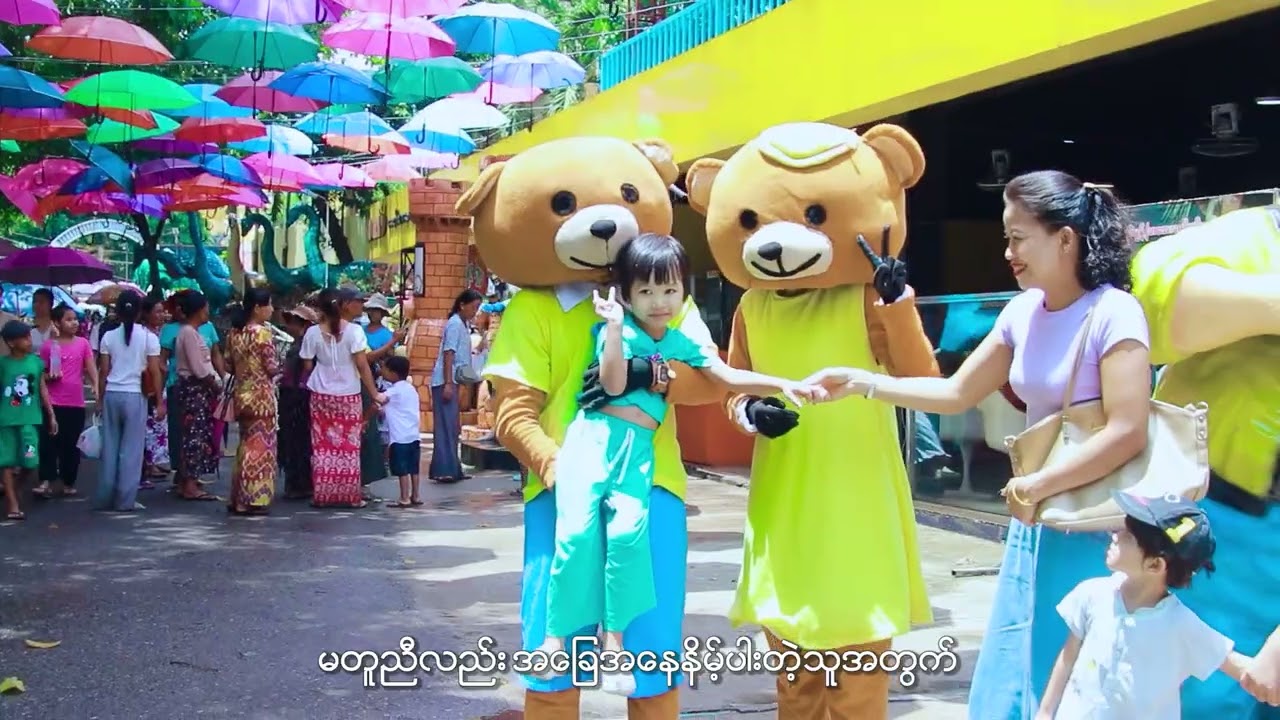 #အားလုံးလက်တွေအတူတူတွဲထားပါ#joe#ArtRobots#naingzaw