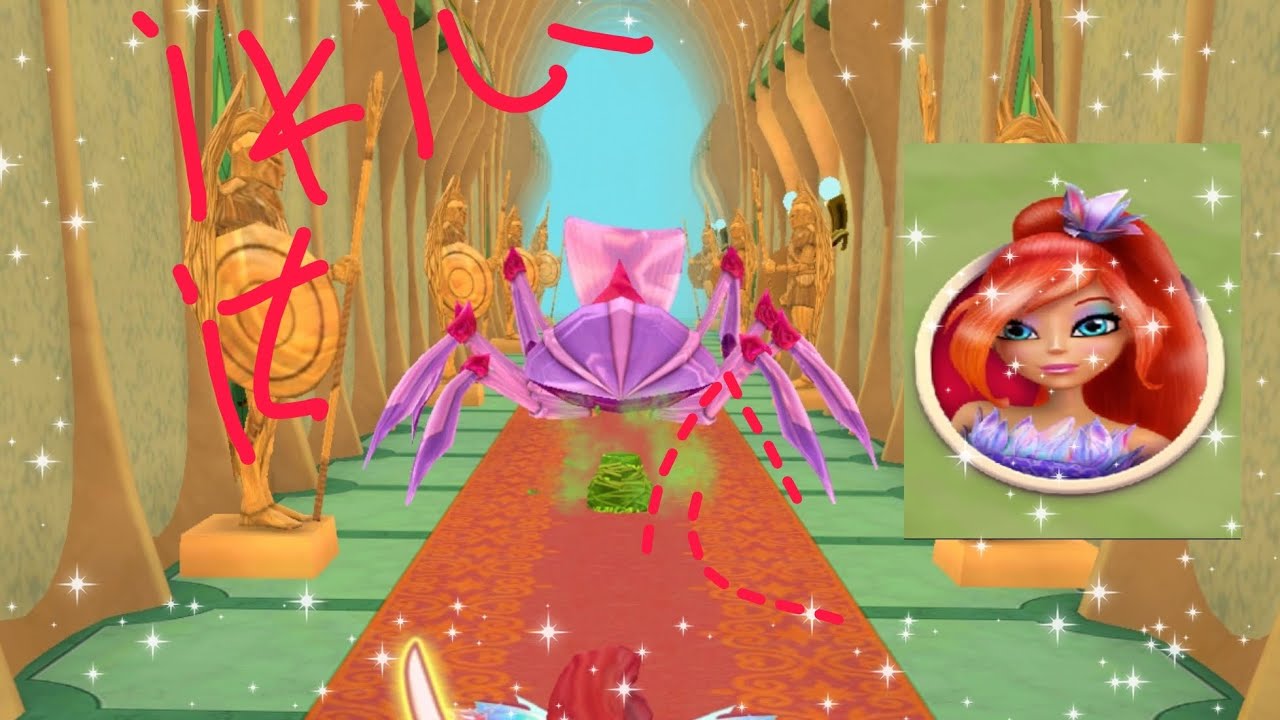 winx bloomix quest-gameplay-winx #2