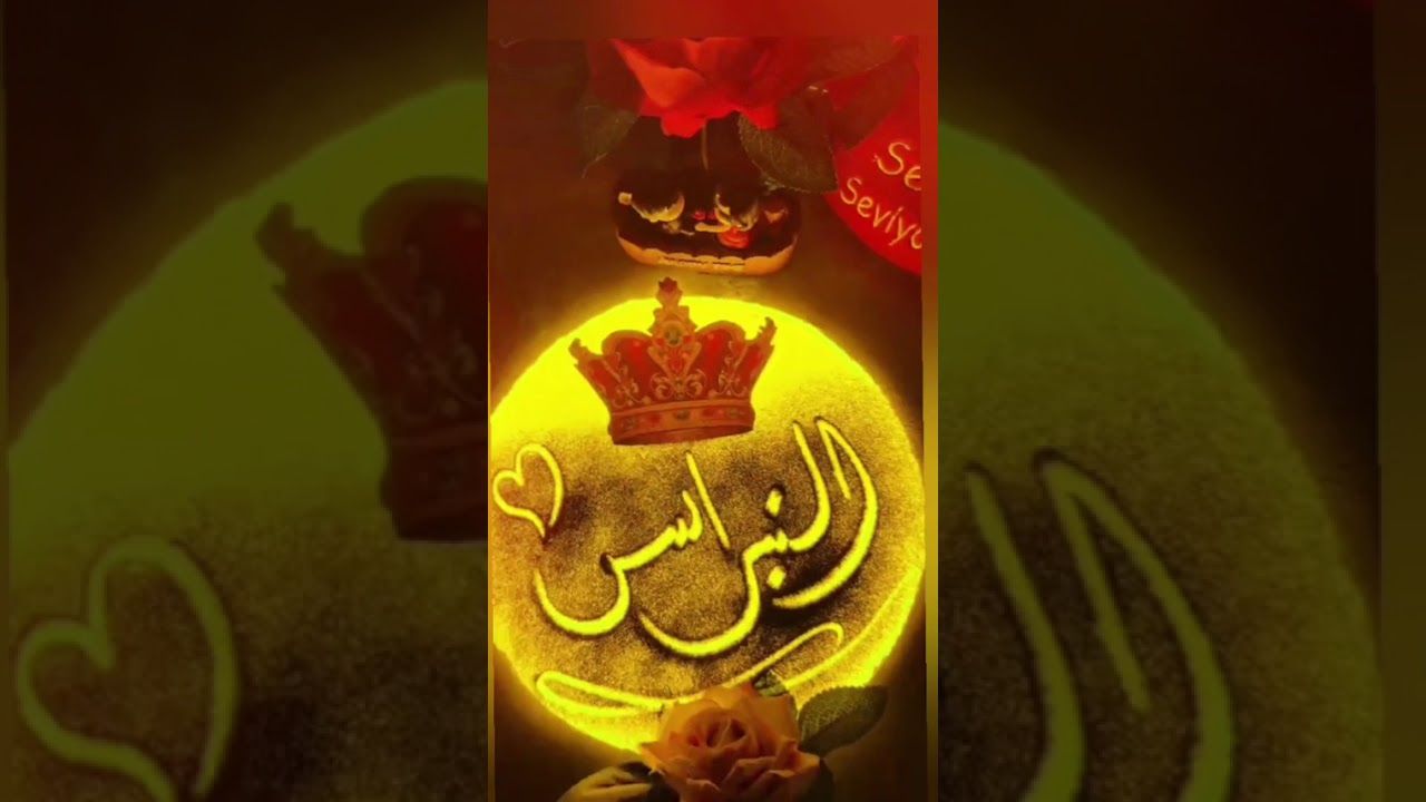 🗣 المعلم خلفان الفلاحي♥ مشاركه المعلم السيد مكي♥6 _2 _2026 رمسه النبراس صحم