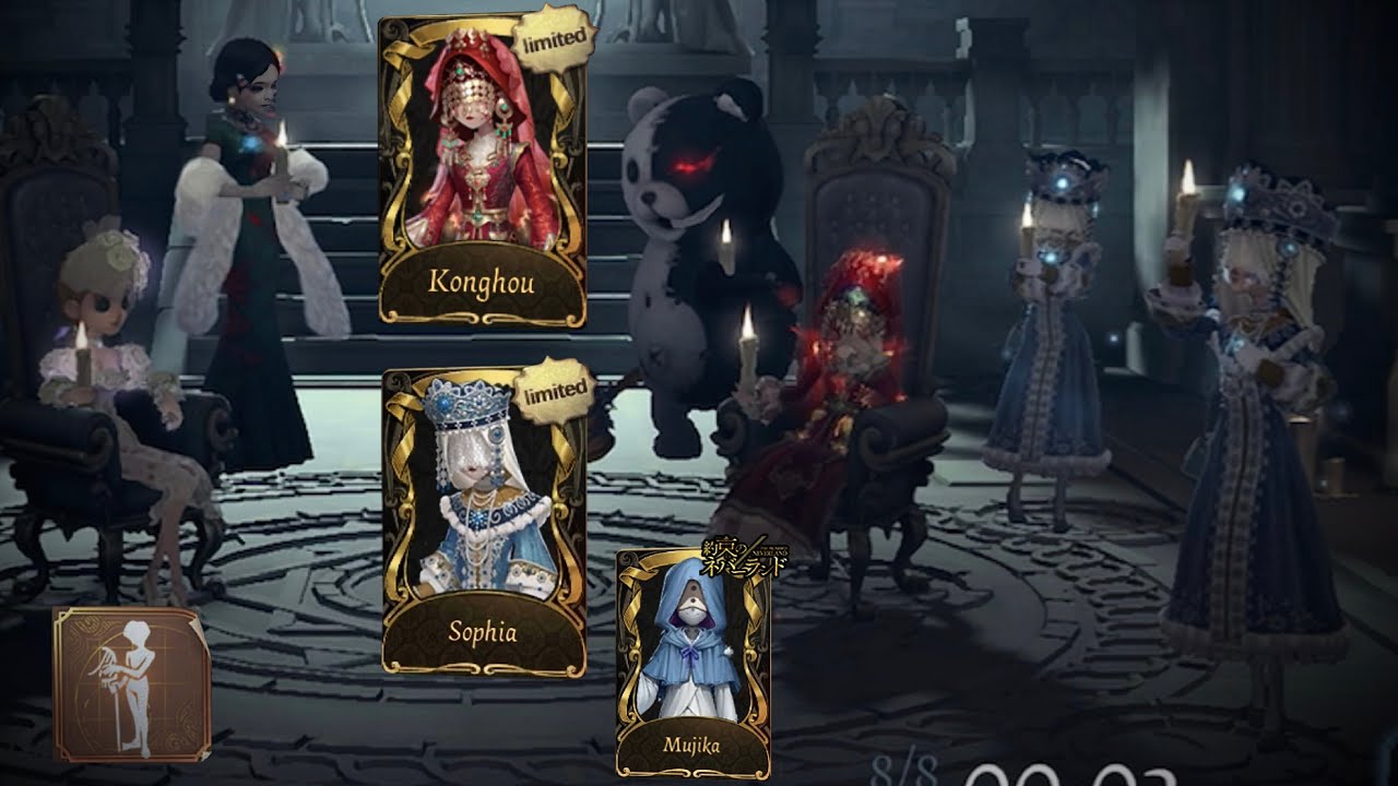 ВСЕ КЛАССНЫЕ S-УРОВНИ ОТ ЭНТОМОЛОГА НАКОНЕЦ-ТО ЗДЕСЬ!