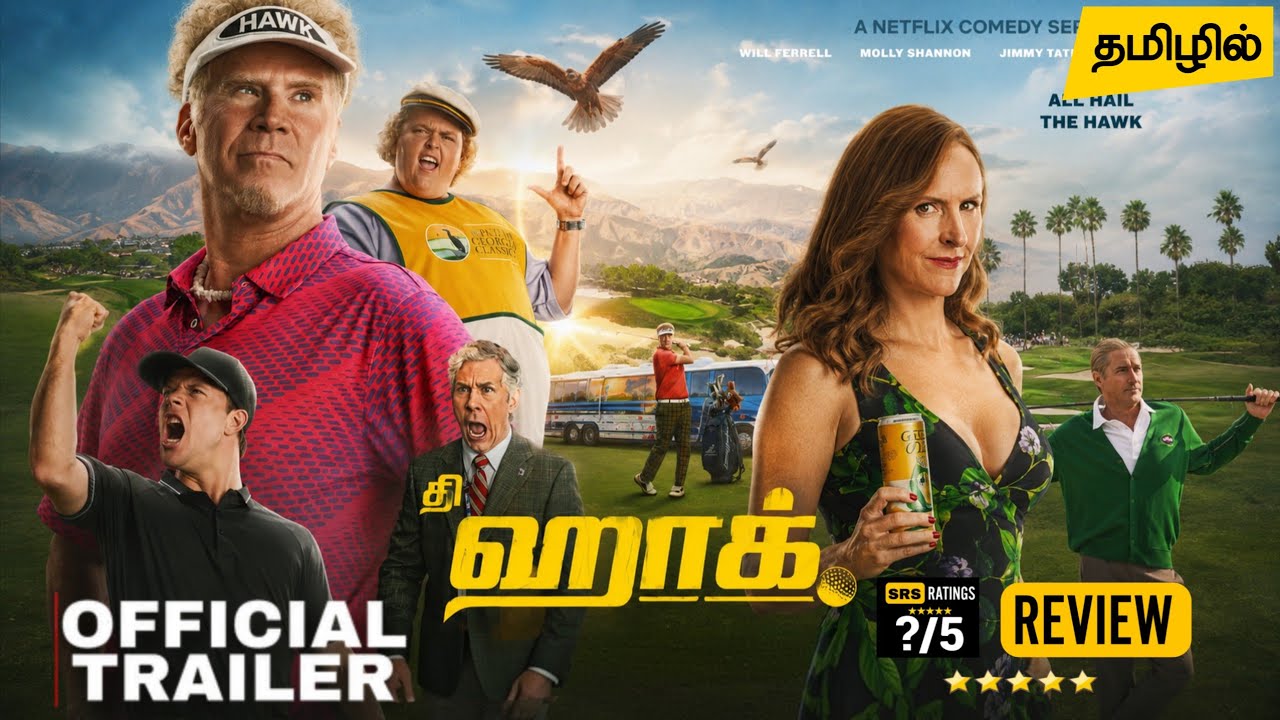 The Hawk Tamil Trailer | The Hawk Tamil Dubbed Webseries Review | Netflix