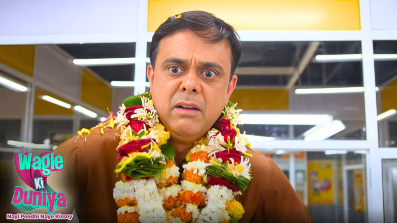 क्यों निकाला राजेश वागले का जुलुस ? | Wagle ki Duniya Episode Comedy Drama | Family TV Show