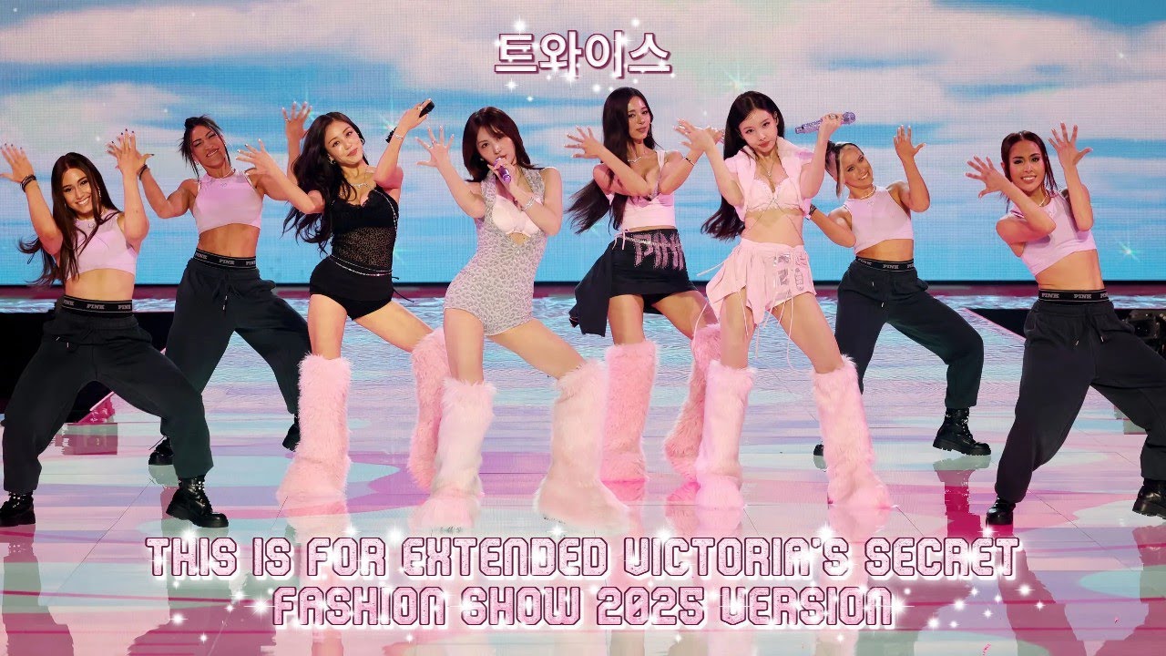 [트와이스] - TWICE . THIS IS FOR Extended - Victoria's Secret Fashion Show 2025 Version