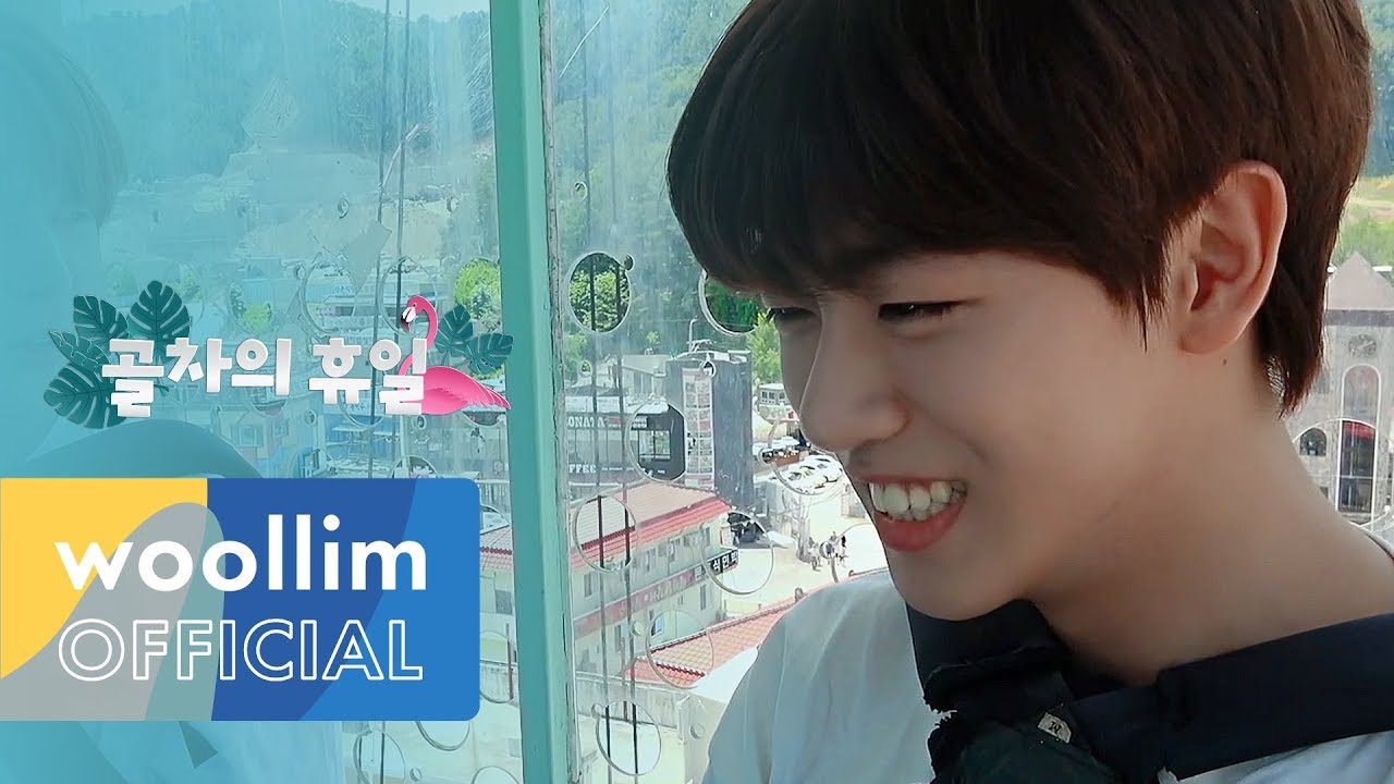 골든차일드(Golden Child) ‘골차의 휴일 시즌2’ (Gol-Cha's Holiday Season 2) Ep.3