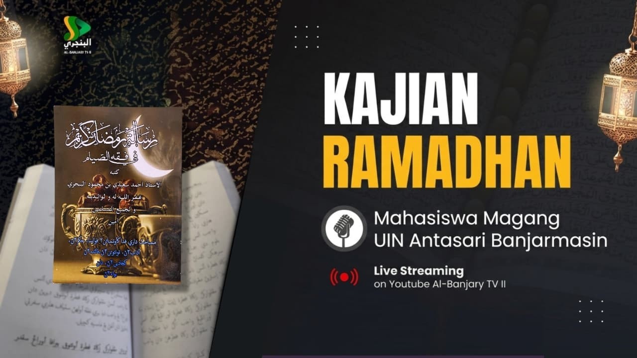 🔴 PENGAJIAN RUTIN BULAN RAMADHAN Ust.Mushtofa Khairy (11 MARET 2026)
