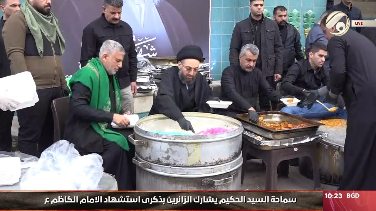 سماحة السيد الحكيم يشارك الزائرين بذكرى استشهاد الامام الكاظم (ع) | 2025/1/24