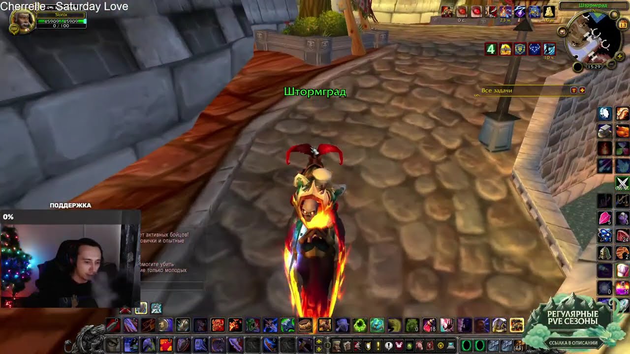 Hearthstone Арена и Wow