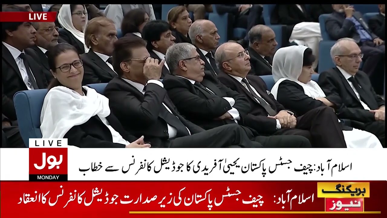 CJP Yahya Afridi Big Announcement | Judicial Reforms & Digital Initiatives | BOL News | 8 Sep 25