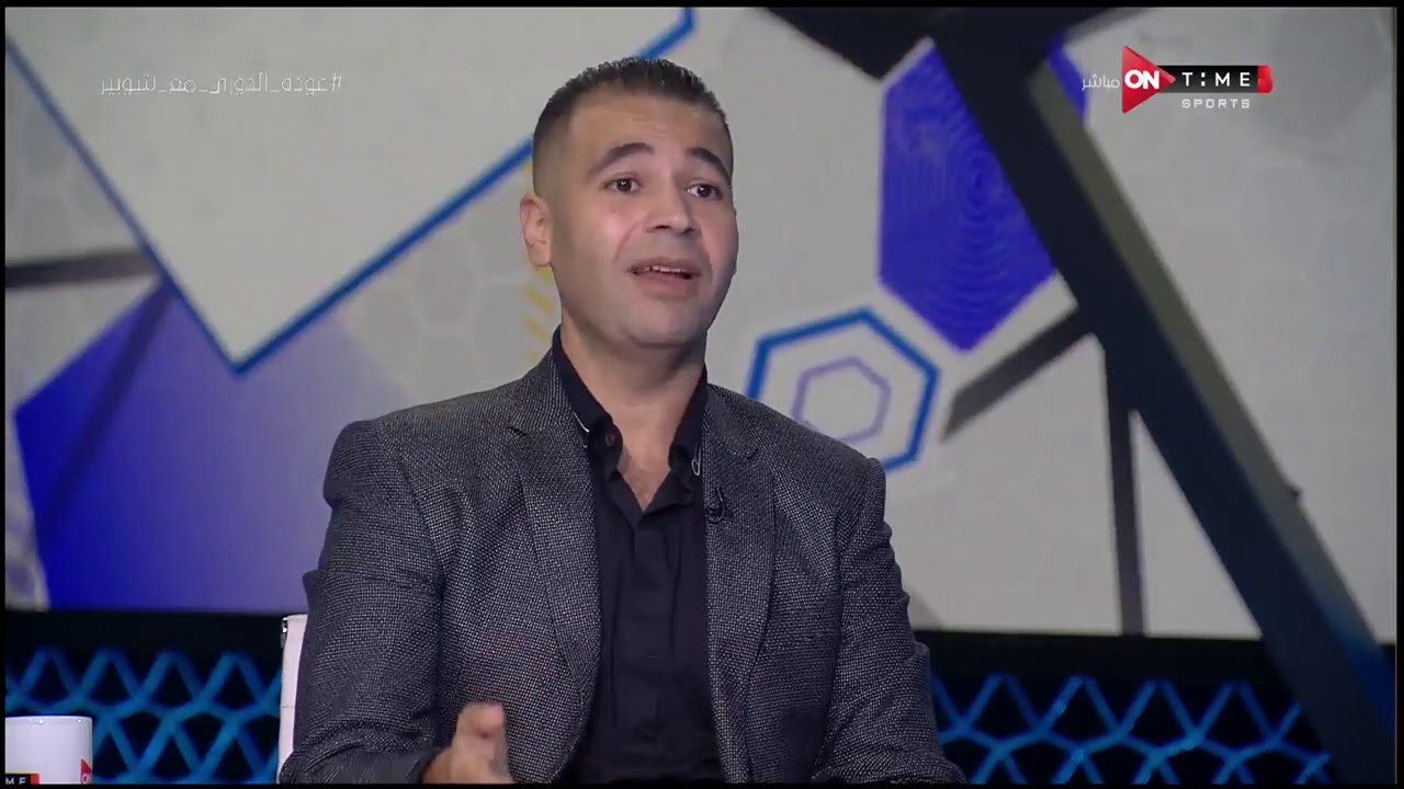د.محمد وفائي عن حالة محمد محمود الصحية: حظه غريب في الإصابات وهو راضي بالإبتلائات.. ويكشف التفاصيل