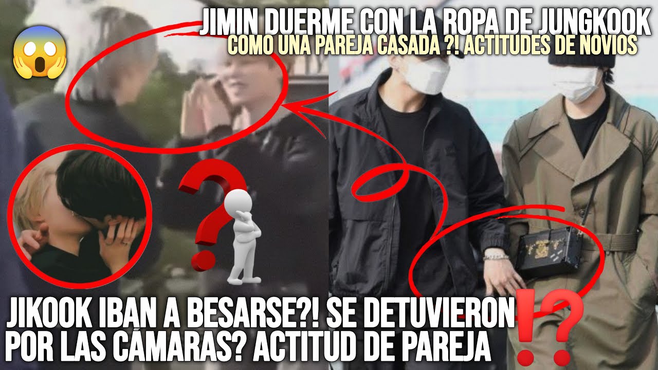 JIKOOK ЧУТЬ НЕ ПОЦЕЛОВАЛИСЬ? ОСТАНОВИЛИСЬ ИЗ-ЗА КАМЕР? JM ХОТЕЛ СПАТЬ С JK!