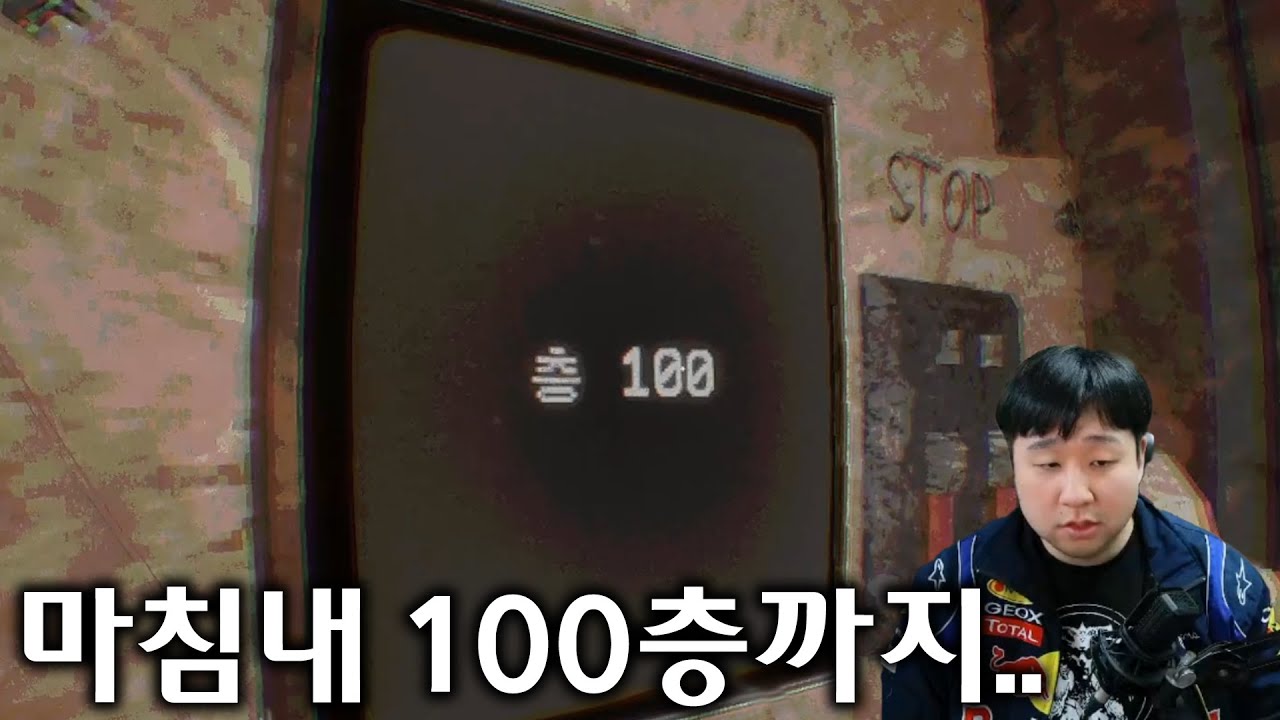 [KLETKA] 종겜동 2번째 다시 도전, 이번엔 엔딩까지 도전@_@
