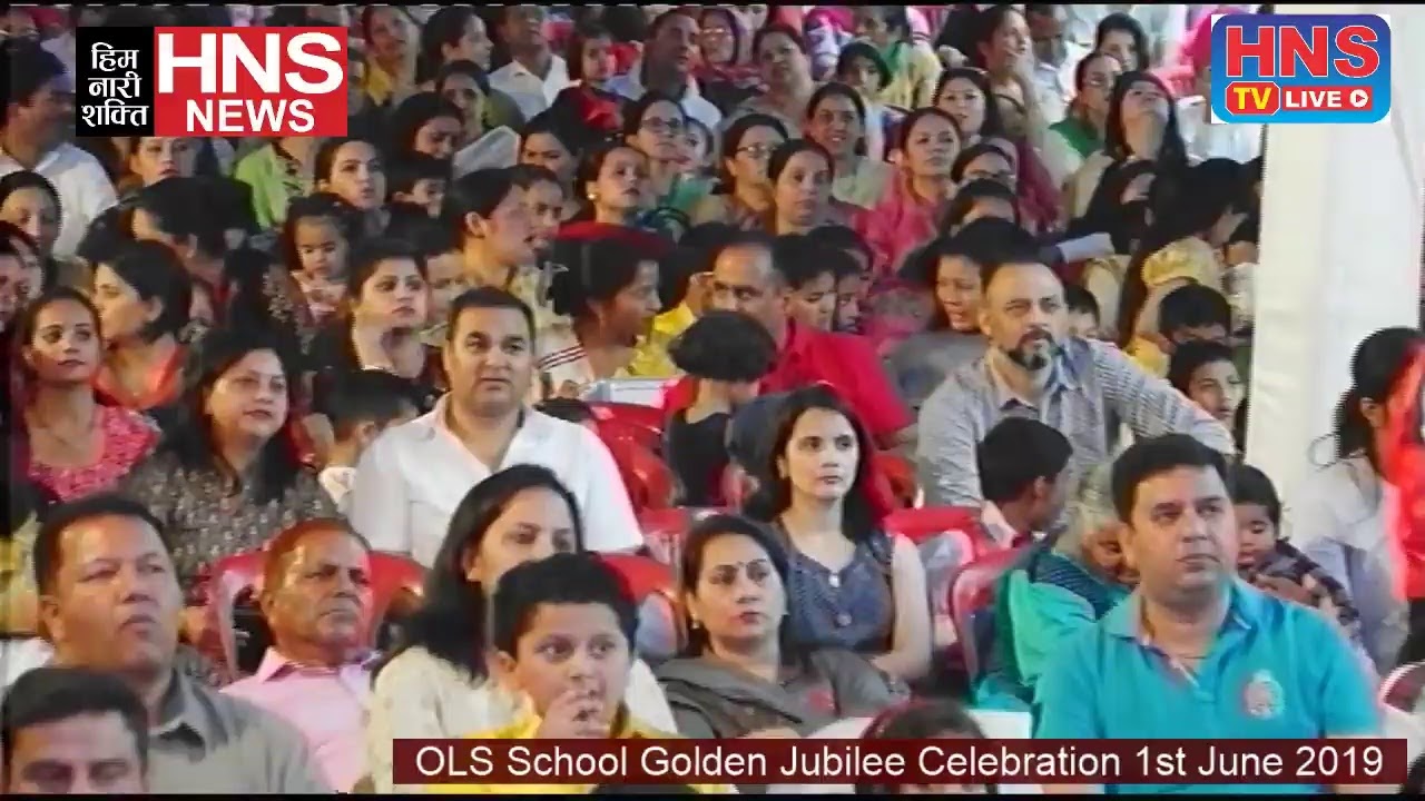 OLS Golden Jubilee Celebration 2019