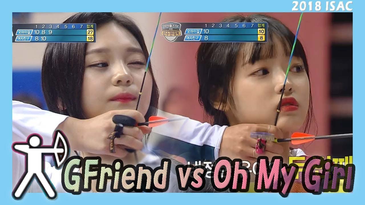 [Idol Star Athletics Championship] 아이돌스타 선수권대회 2부 - GFriend VS OH MY GIRL 20180215