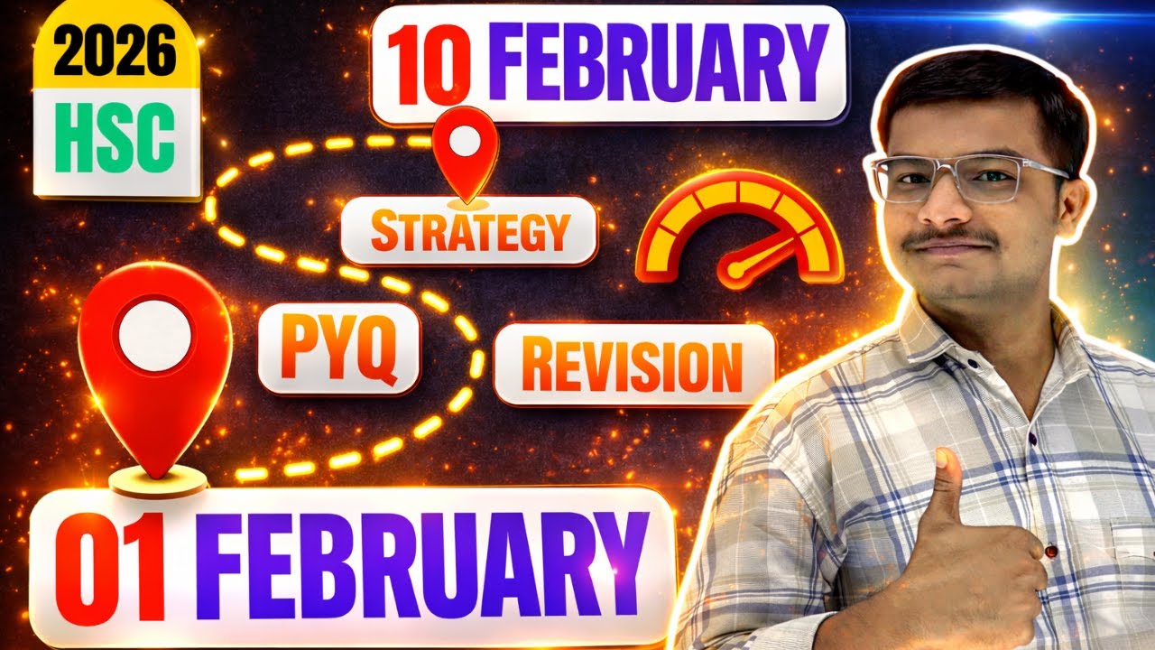 Last 10 Days For Board Exam | Strategy For HSC Board Exam | Revision| Timetable For HSC Board