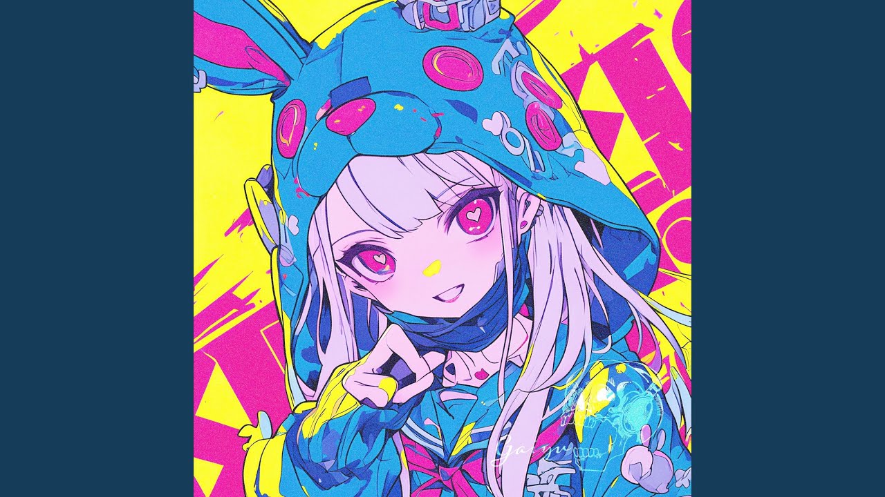Usagi Digicore